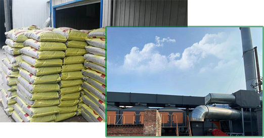 品質如生命，產品即人品